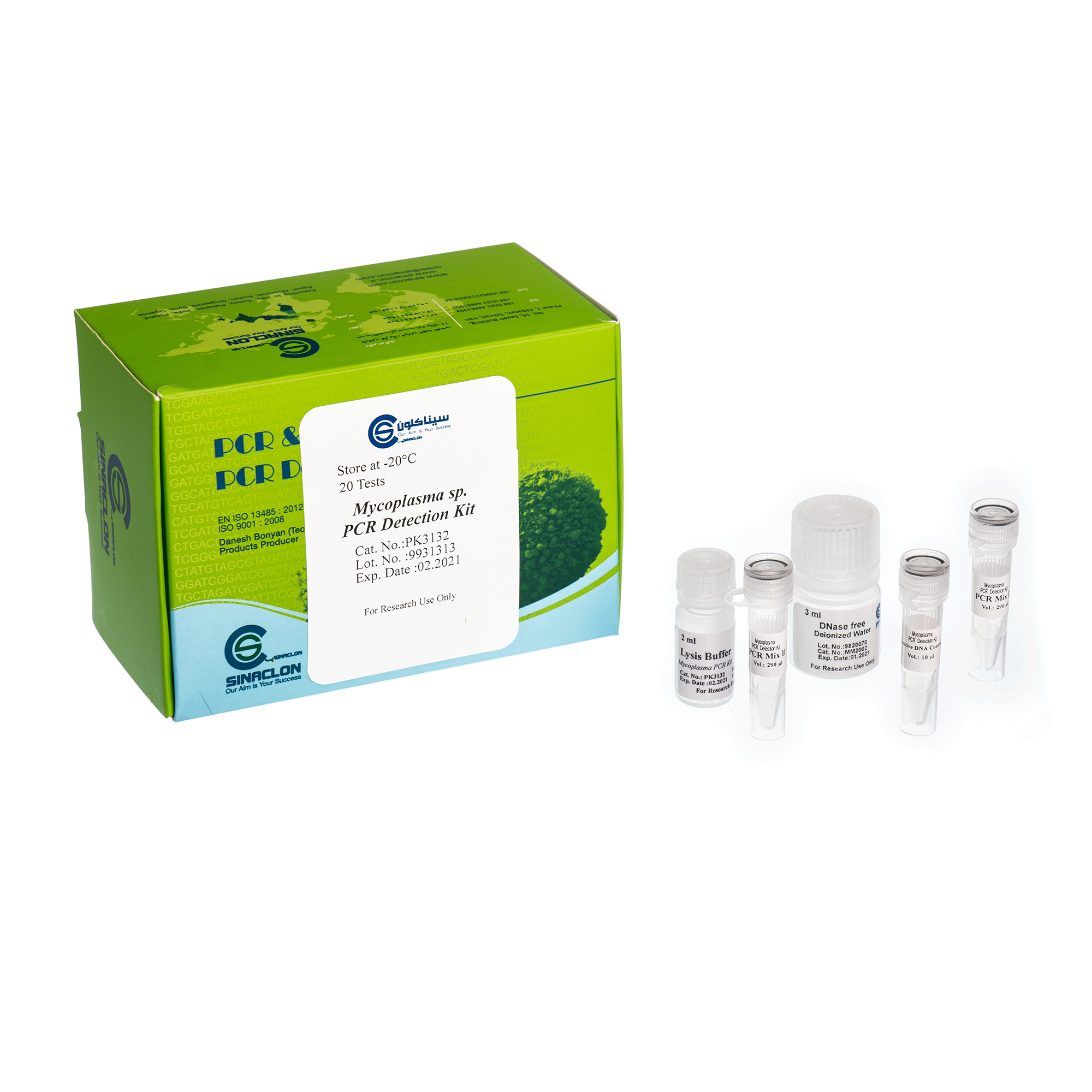 Mycoplasma PCR kit -20test