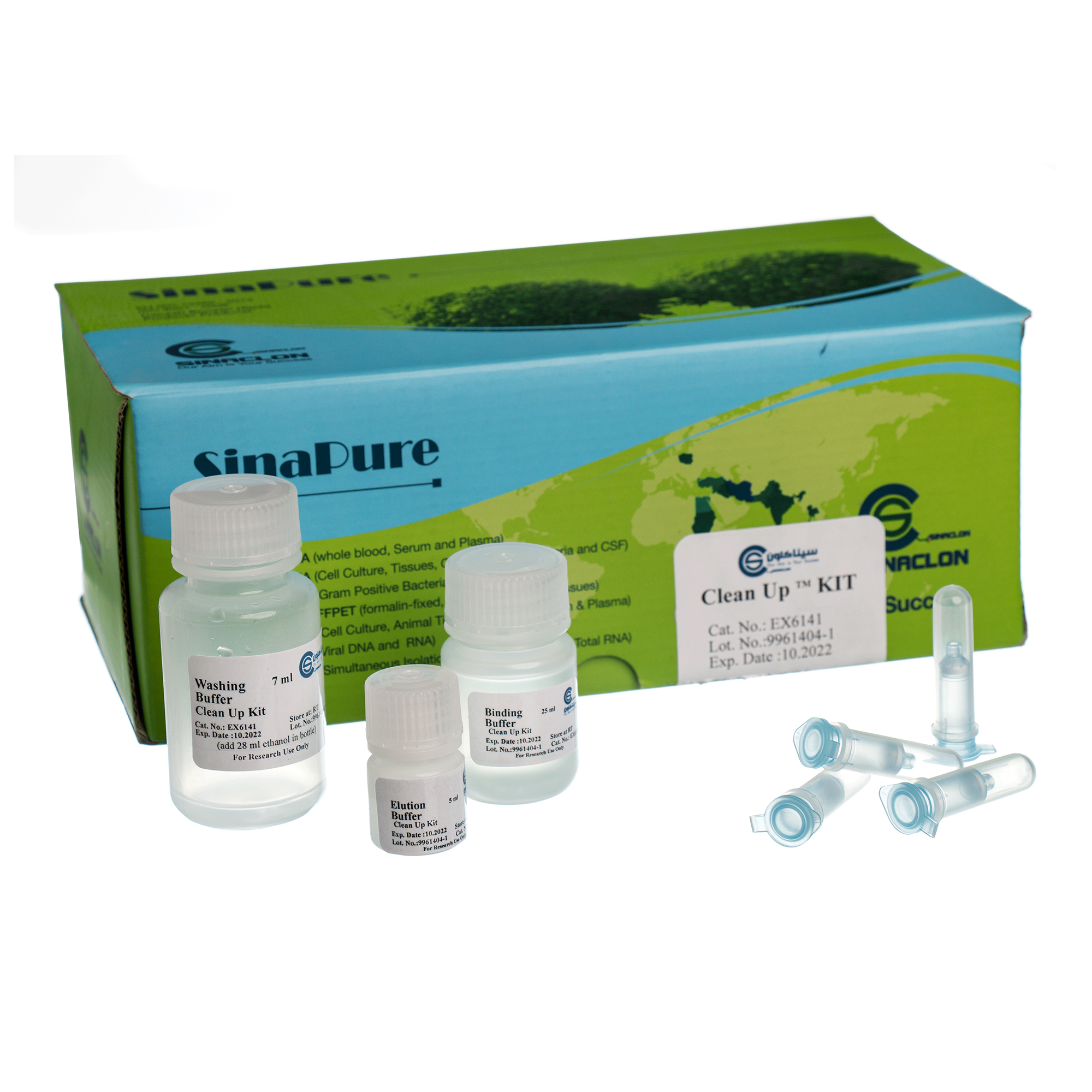 PCR Clean-up Kit, 50T-EX6141