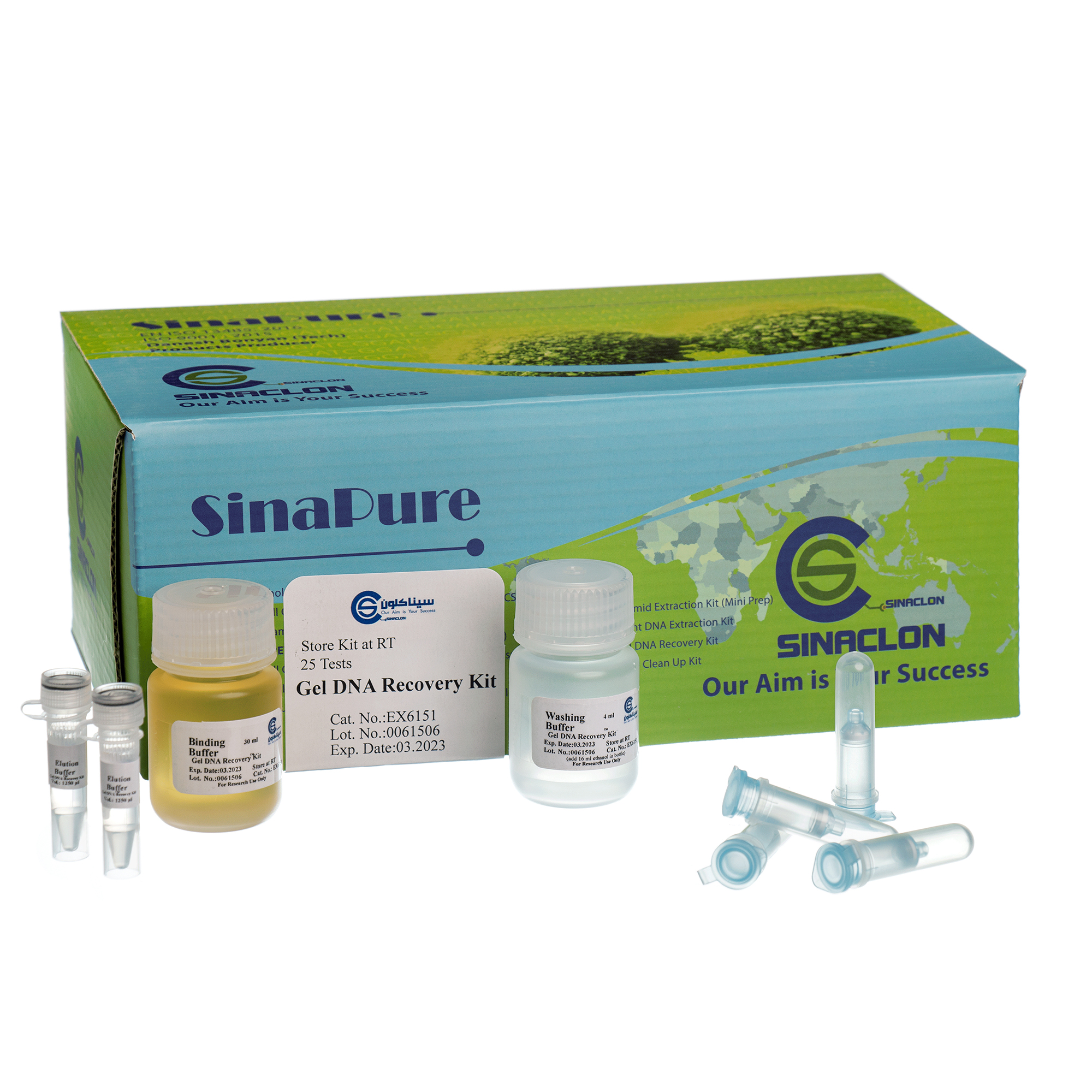 Gel DNA Recovery Kit,25T-EX6151