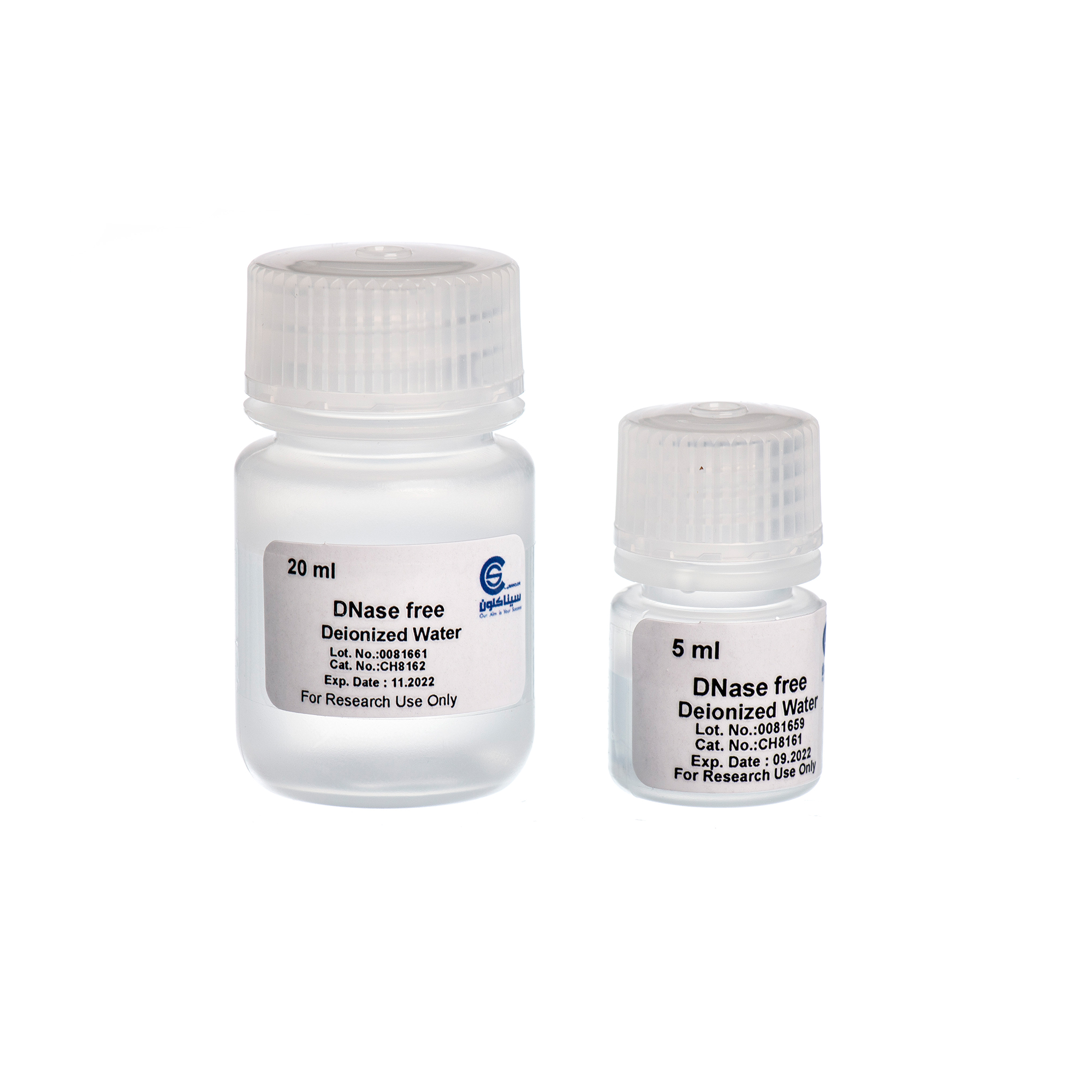 Deionised Water- 5ml-CH8161