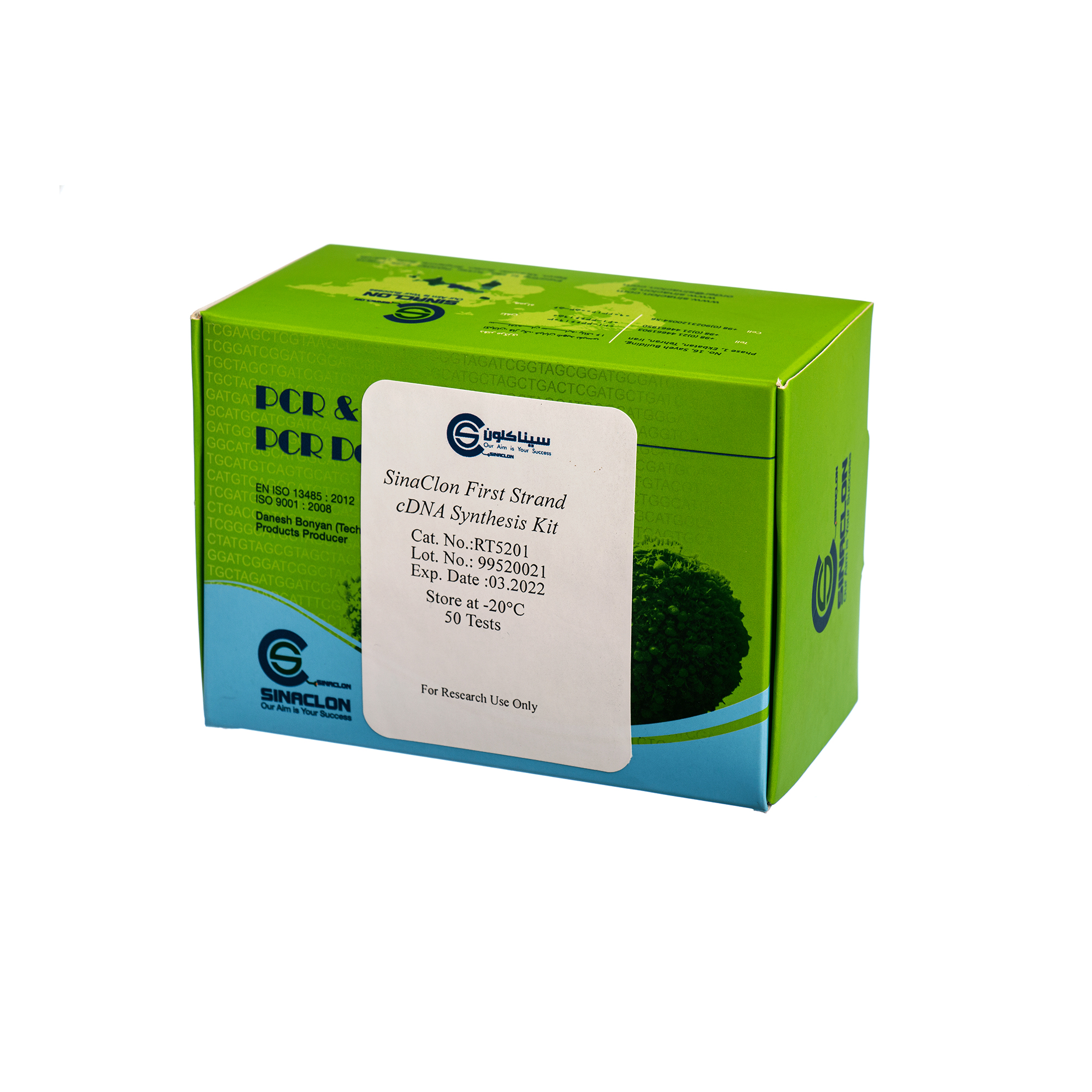 Sinnaclon First Strand cDNA Synthesis Kit-50T