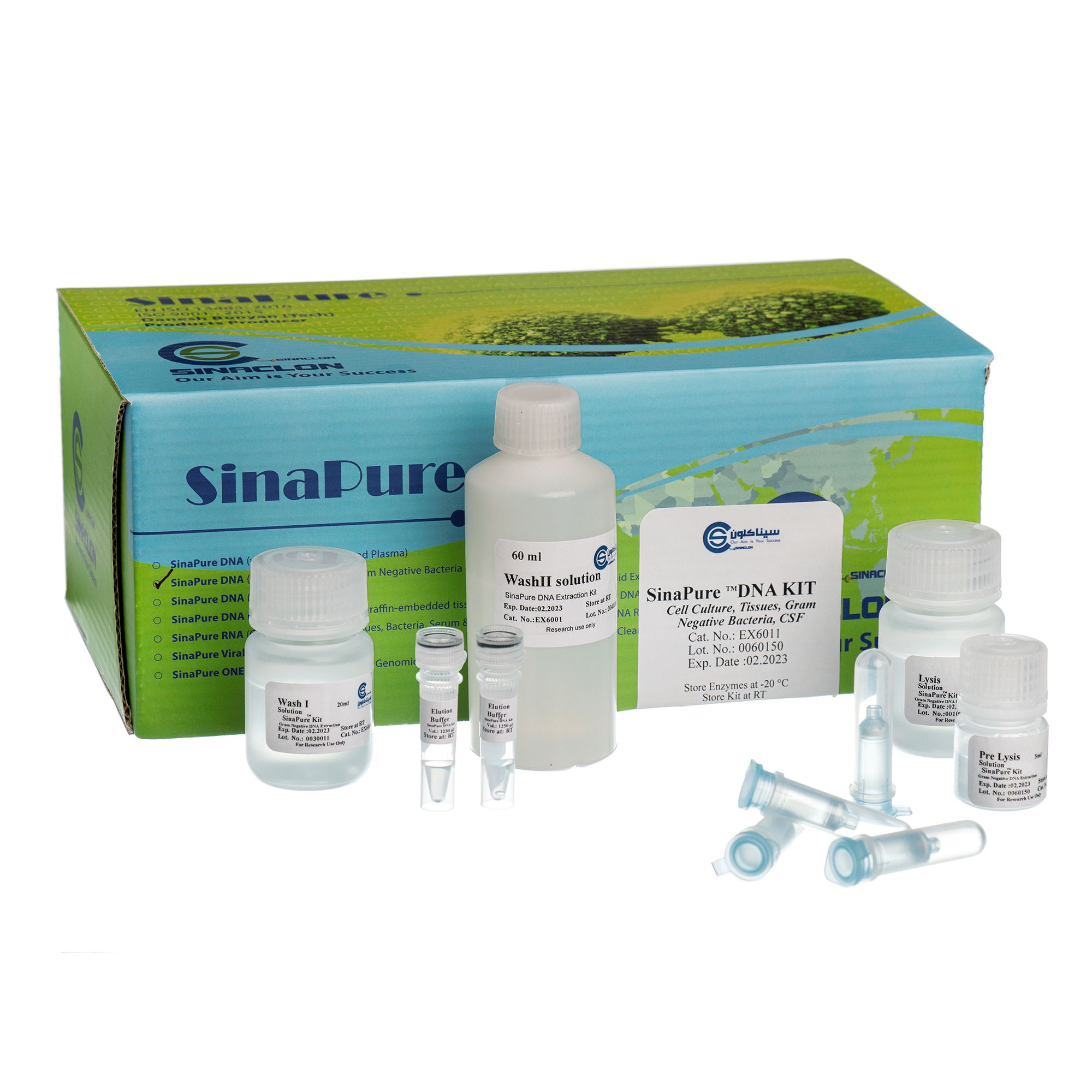 Sinapure-DNA (Cell culture, Tissues, Gram negative Bacteria and CSF)50t -EX6011