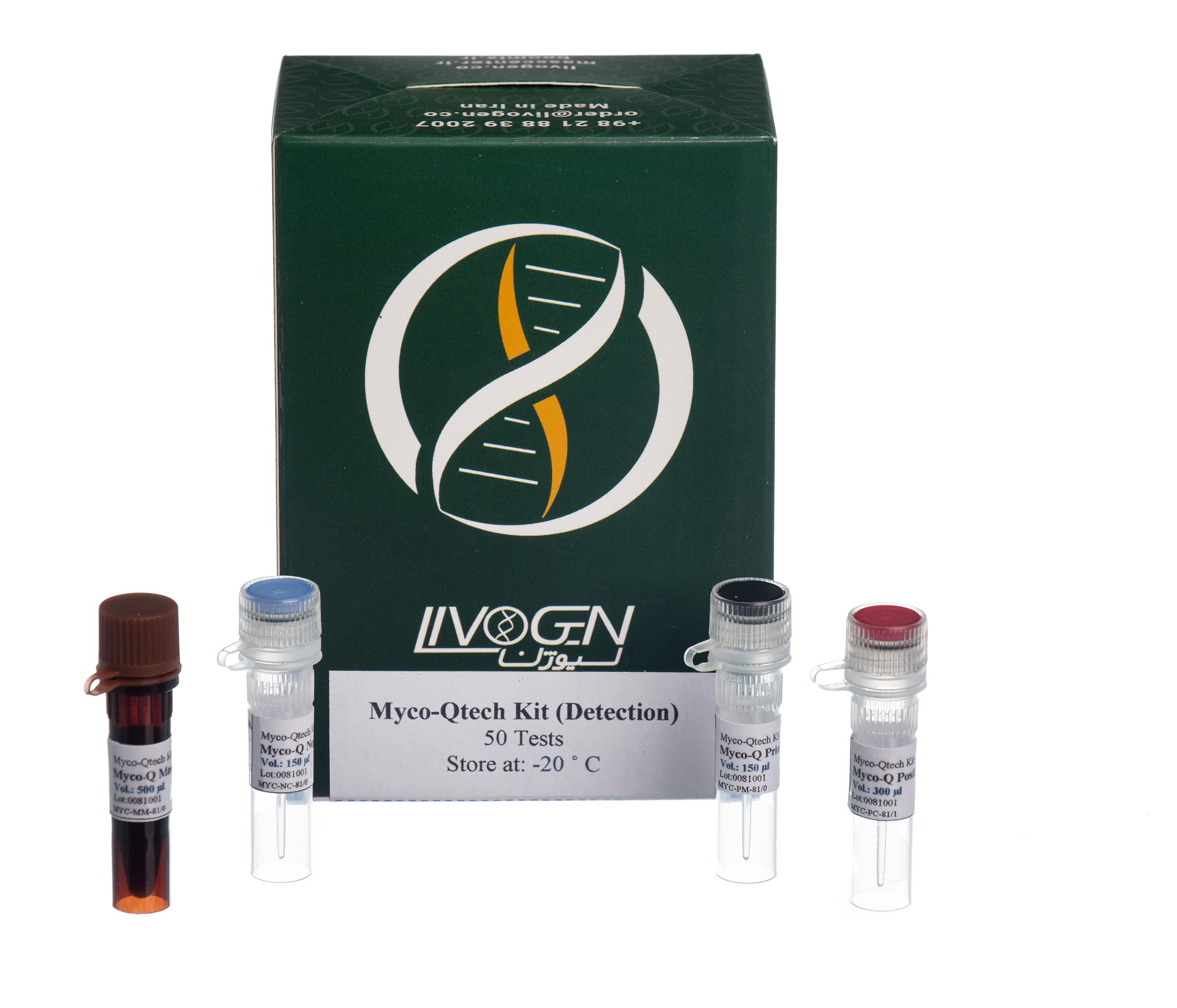 Mycoplasma Detection Kit (50 rnx) Until 3X