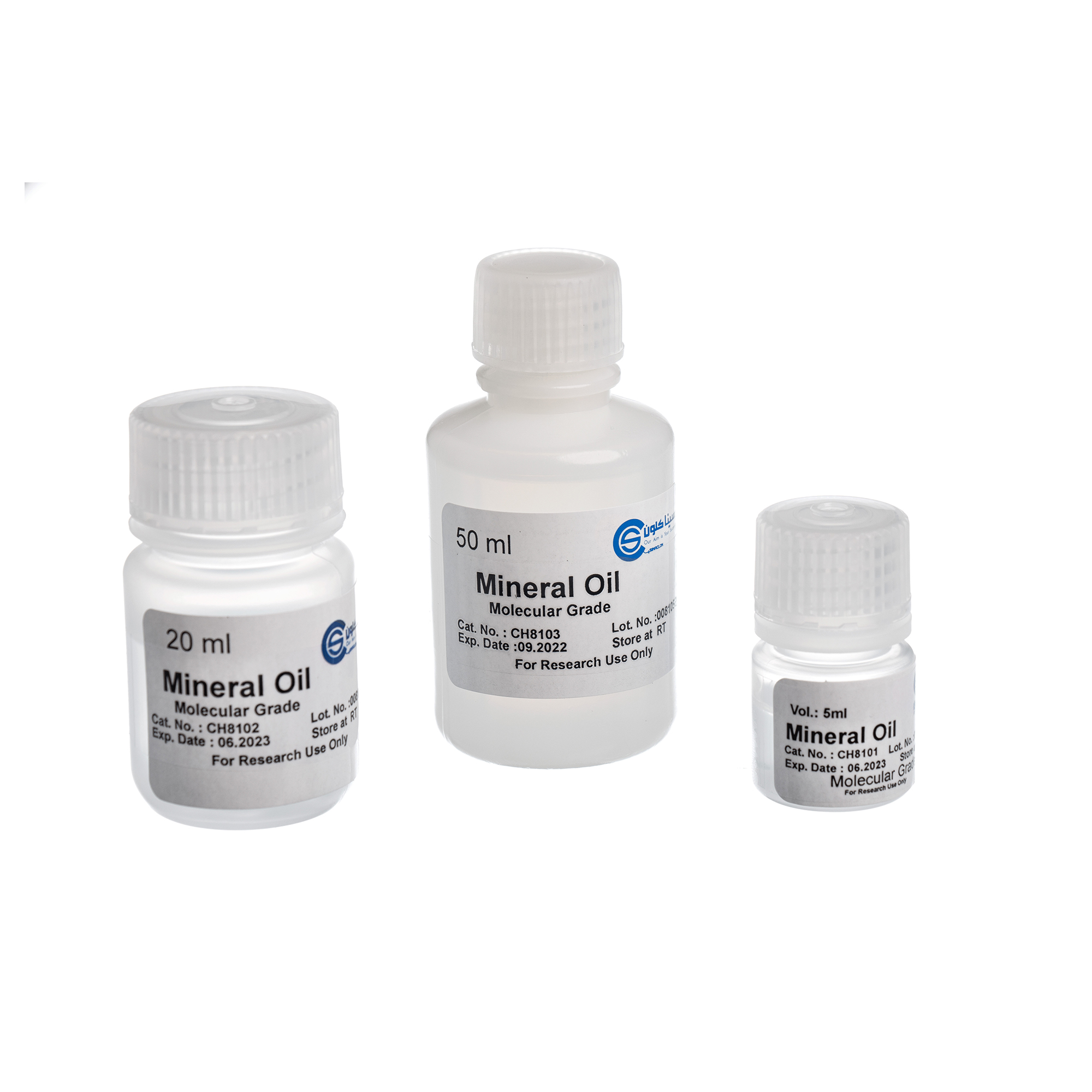 PCR Mineral Oil  5ml-CH8101