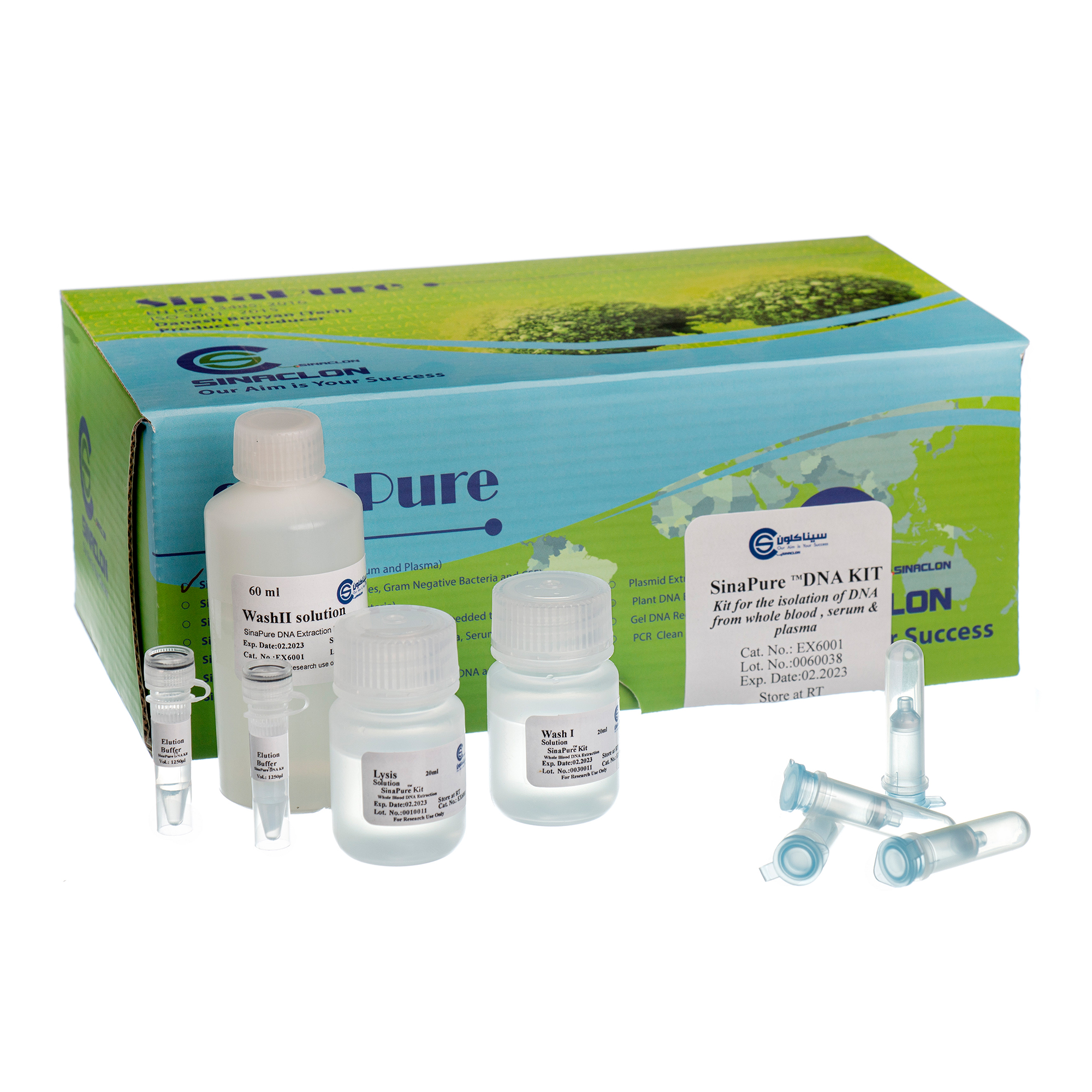 Sinapure DNA (whole blood, serum and plasma)-50t-EX6001